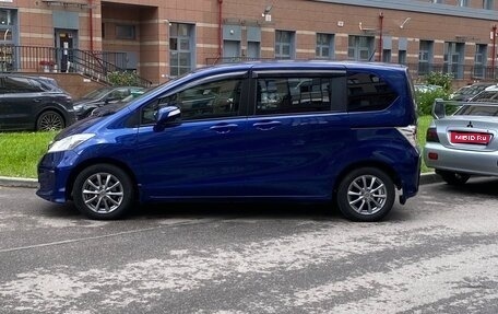 Honda Freed I, 2015 год, 1 255 000 рублей, 1 фотография