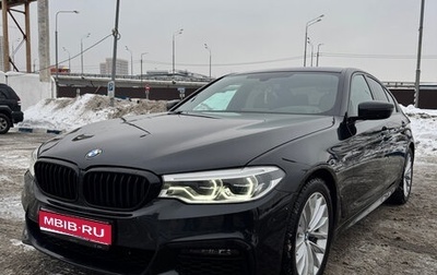 BMW 5 серия, 2018 год, 4 599 999 рублей, 1 фотография
