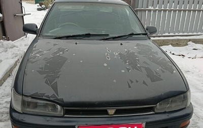 Toyota Sprinter VIII (E110), 1995 год, 230 000 рублей, 1 фотография