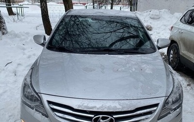 Hyundai Solaris II рестайлинг, 2014 год, 990 000 рублей, 1 фотография