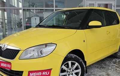 Skoda Fabia II, 2013 год, 799 000 рублей, 1 фотография