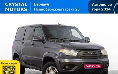 ЛуАЗ Patriot, 2016 год, 1 049 000 рублей, 1 фотография