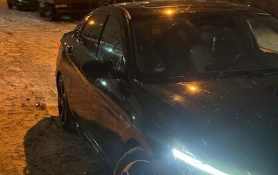 Hyundai Elantra, 2021 год, 1 970 000 рублей, 1 фотография