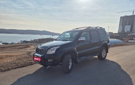 Toyota Land Cruiser Prado 120 рестайлинг, 2006 год, 1 650 000 рублей, 1 фотография