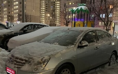 Nissan Almera, 2017 год, 1 000 000 рублей, 1 фотография