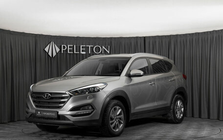 Hyundai Tucson III, 2015 год, 1 940 000 рублей, 1 фотография