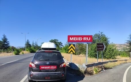 Nissan Qashqai+2 I, 2012 год, 1 000 000 рублей, 5 фотография