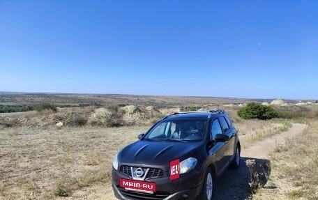 Nissan Qashqai+2 I, 2012 год, 1 000 000 рублей, 7 фотография