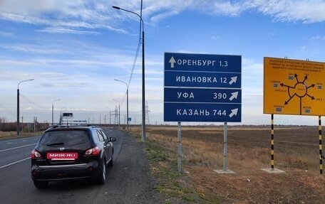 Nissan Qashqai+2 I, 2012 год, 1 000 000 рублей, 9 фотография