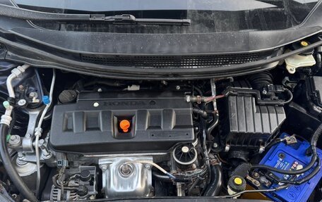 Honda Civic VIII, 2008 год, 550 000 рублей, 10 фотография