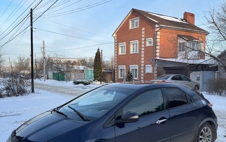 Honda Civic VIII, 2008 год, 550 000 рублей, 11 фотография