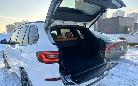 BMW X5, 2021 год, 4 750 000 рублей, 9 фотография