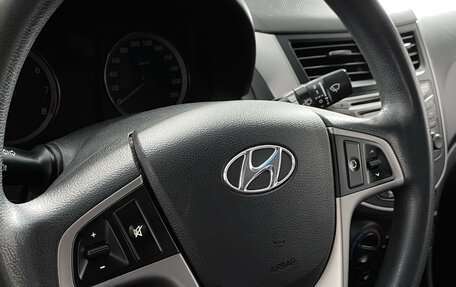 Hyundai Solaris II рестайлинг, 2015 год, 788 000 рублей, 11 фотография