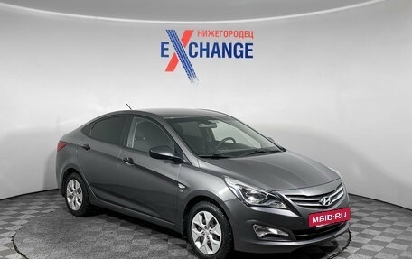 Hyundai Solaris II рестайлинг, 2015 год, 788 000 рублей, 2 фотография