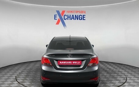 Hyundai Solaris II рестайлинг, 2015 год, 788 000 рублей, 5 фотография