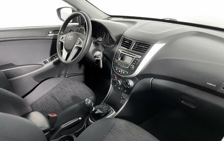 Hyundai Solaris II рестайлинг, 2015 год, 788 000 рублей, 18 фотография