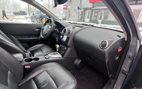 Nissan Qashqai, 2007 год, 900 000 рублей, 4 фотография