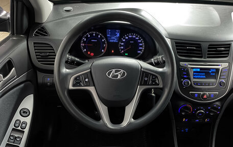 Hyundai Solaris II рестайлинг, 2015 год, 788 000 рублей, 14 фотография