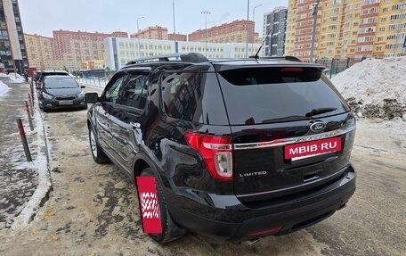 Ford Explorer VI, 2015 год, 2 300 000 рублей, 5 фотография