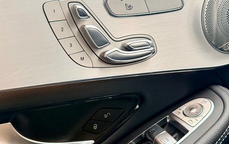 Mercedes-Benz GLC Coupe, 2021 год, 7 350 000 рублей, 10 фотография