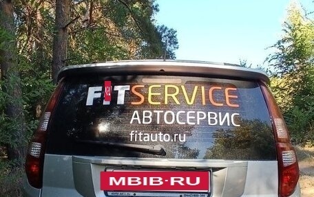 Great Wall Hover H3 I, 2010 год, 520 000 рублей, 4 фотография