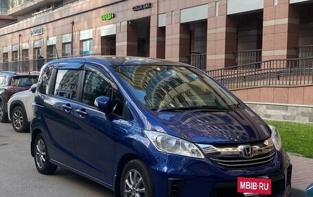 Honda Freed I, 2015 год, 1 255 000 рублей, 2 фотография