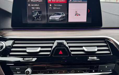 BMW 5 серия, 2018 год, 4 599 999 рублей, 12 фотография