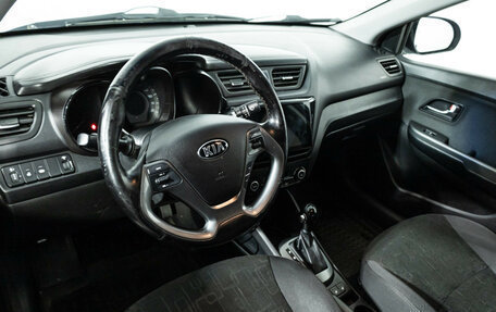 KIA Rio III рестайлинг, 2016 год, 799 585 рублей, 11 фотография