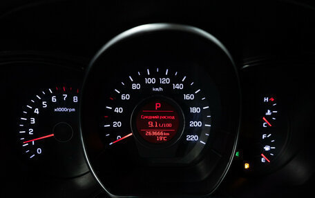 KIA Rio III рестайлинг, 2016 год, 799 585 рублей, 12 фотография