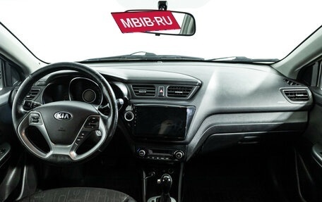 KIA Rio III рестайлинг, 2016 год, 799 585 рублей, 13 фотография