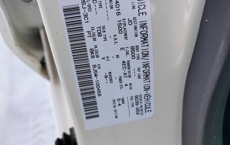 Mazda Familia, 1998 год, 330 000 рублей, 12 фотография