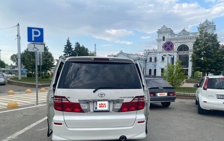 Toyota Alphard III, 2005 год, 1 550 000 рублей, 5 фотография