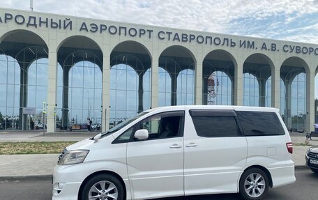Toyota Alphard III, 2005 год, 1 550 000 рублей, 9 фотография