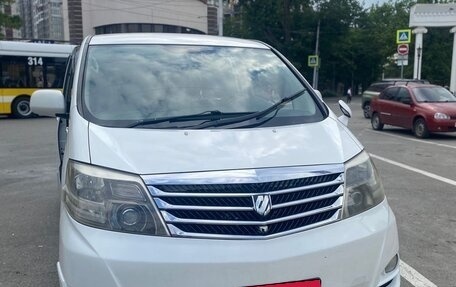Toyota Alphard III, 2005 год, 1 550 000 рублей, 7 фотография