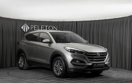 Hyundai Tucson III, 2015 год, 1 940 000 рублей, 2 фотография