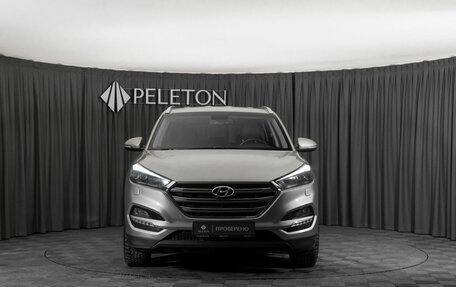 Hyundai Tucson III, 2015 год, 1 940 000 рублей, 3 фотография