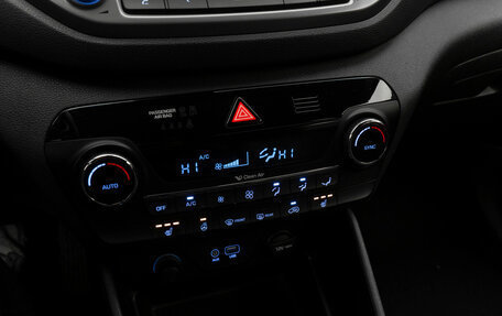 Hyundai Tucson III, 2015 год, 1 940 000 рублей, 22 фотография