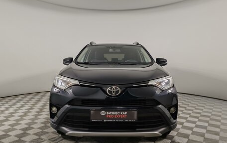 Toyota RAV4, 2017 год, 2 299 000 рублей, 2 фотография