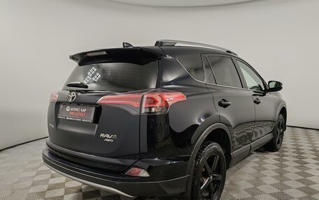 Toyota RAV4, 2017 год, 2 299 000 рублей, 5 фотография