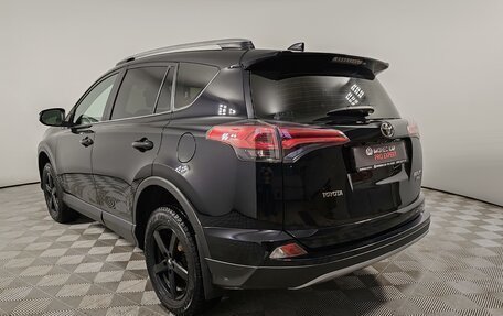 Toyota RAV4, 2017 год, 2 299 000 рублей, 7 фотография