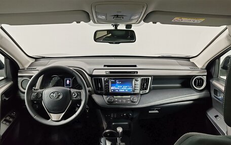 Toyota RAV4, 2017 год, 2 299 000 рублей, 14 фотография