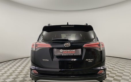 Toyota RAV4, 2017 год, 2 299 000 рублей, 6 фотография