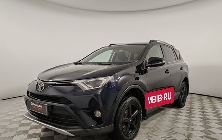 Toyota RAV4, 2017 год, 2 299 000 рублей, 1 фотография