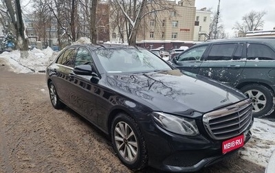 Mercedes-Benz E-Класс, 2018 год, 1 600 000 рублей, 1 фотография