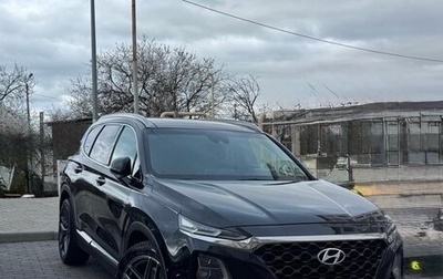 Hyundai Santa Fe IV, 2018 год, 3 000 000 рублей, 1 фотография