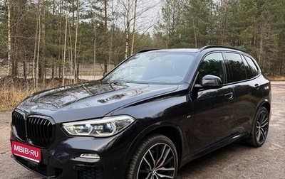BMW X5, 2019 год, 6 000 000 рублей, 1 фотография