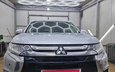Mitsubishi Outlander III рестайлинг 3, 2015 год, 1 541 000 рублей, 1 фотография