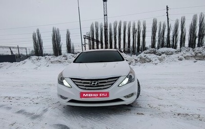 Hyundai Sonata VI, 2011 год, 1 350 000 рублей, 1 фотография