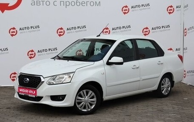 Datsun on-DO I рестайлинг, 2019 год, 830 000 рублей, 1 фотография