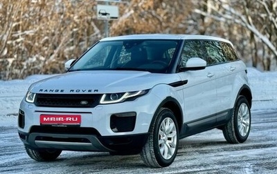 Land Rover Range Rover Evoque I, 2018 год, 2 350 000 рублей, 1 фотография